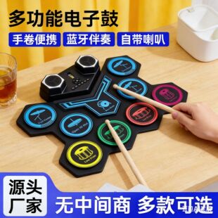 �־���ӹĴ��������y���z���ӹľ�ʿ��USB���l�羳һ�����l