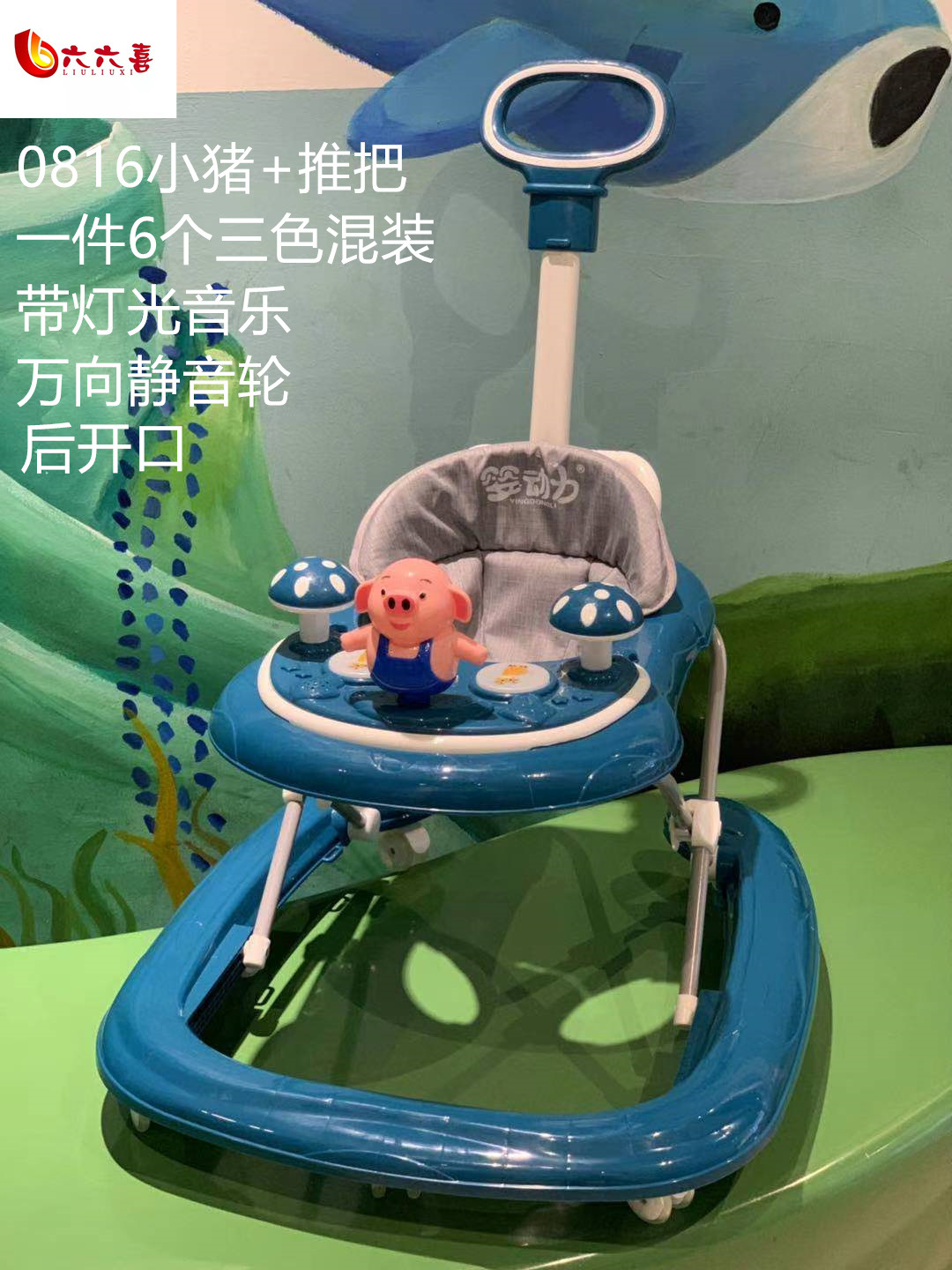 微信图片_202103221638133