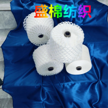 ��]��ë��40֧��]80��ë20��z��ë����ů�Ժ����m��ܛ�ָ�����