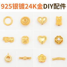 925y僱ɫСϼdiyƷЇL24kС