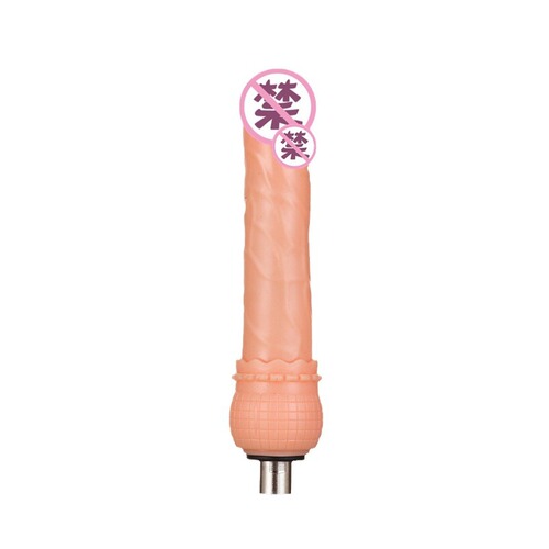 Extendable Insertable Gun Accessories for Men and Women, Simulation Male Genitalia Female Sex Toys, Adult Products