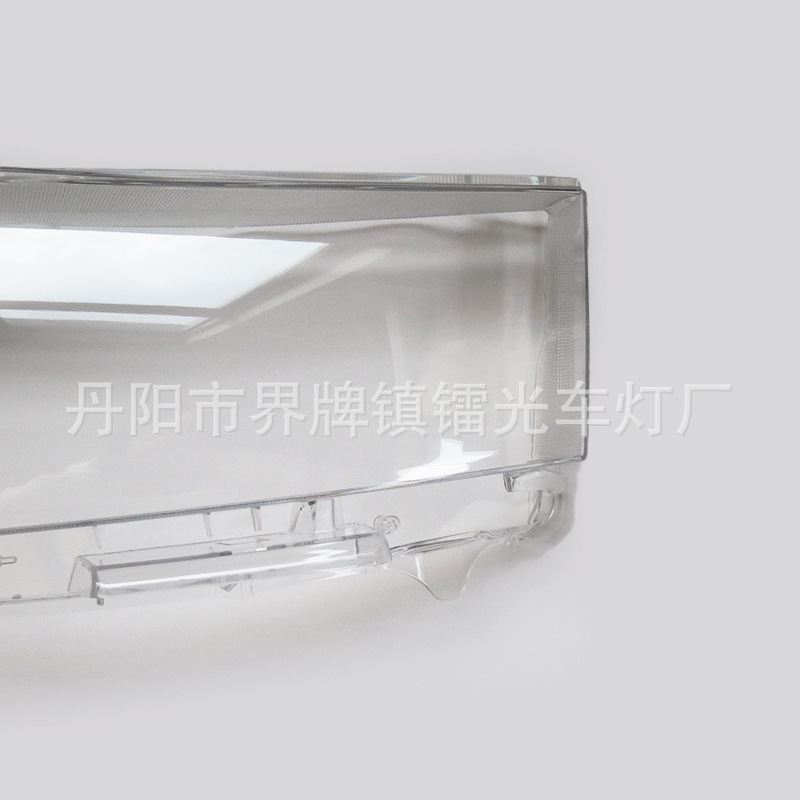 Suitable for 15-16-17 Models of Toyota Innova Headlight Cover, Toyota Innova Front Headlight Cover, Lamp Surface, Lamp Housing