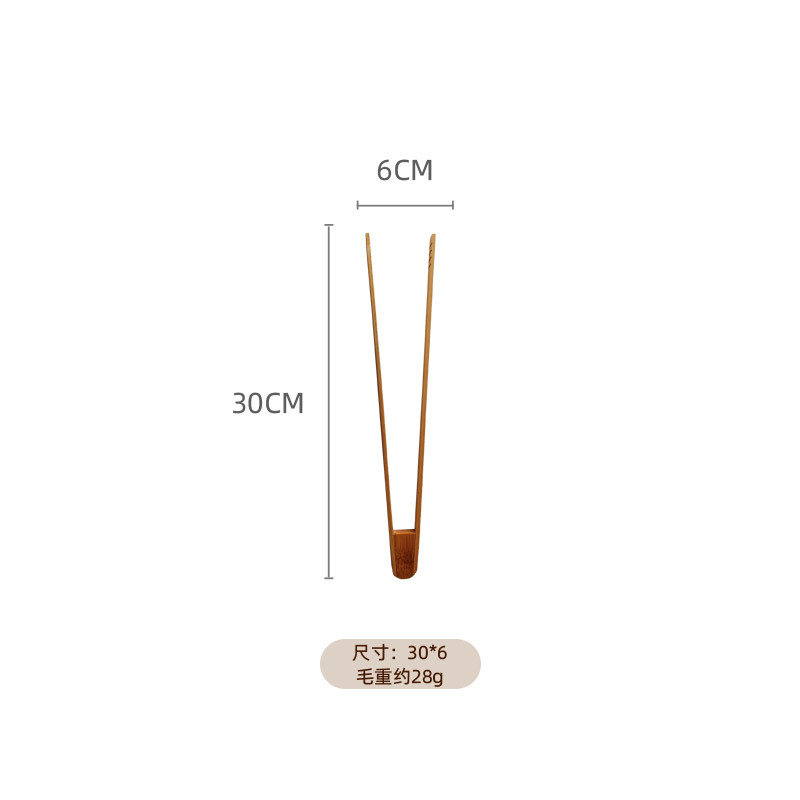 ZC01 롱 클립