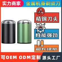 ����늄���횵�������ʿС�ɱ�yС��ڳ�늹κ���܇�dˮϴ��횵�