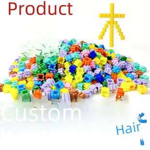 Small granules series buildings wholesale toys are not both upper than the puzzle of the high bear puzzle, three -dimensional bulk children's puzzle