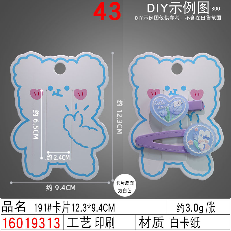 h2uTiviiztSHn2aJjQ1YWs+M5qfpcIauheST