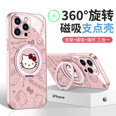 フルスクリーンkt猫適用アップル16promax携帯電話ケース15折り畳み13回転磁気吸引スタンド14かわいい一体