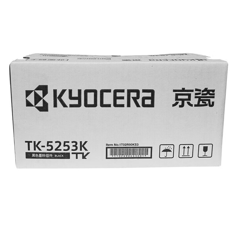 Toner / cartucho de tinta original de Kyocera TK - 5253 para la impresora M5521cdn TK - 5253K