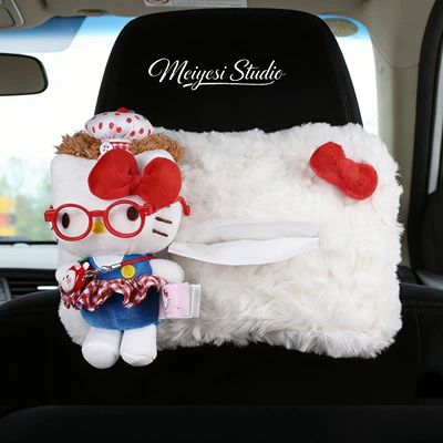 Car tissue box/set 2026 New Model Car - sweetheart-kt-plush-tissue-box