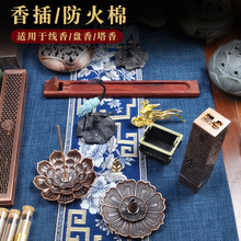 ���J���ɏ������������P��匚����t���������~�Ͻ���t�[��