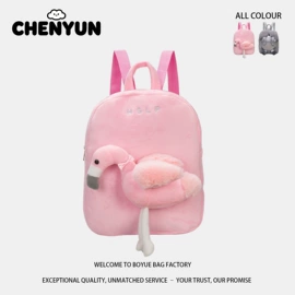 儿童单肩包;儿童双肩包;幼儿园书包