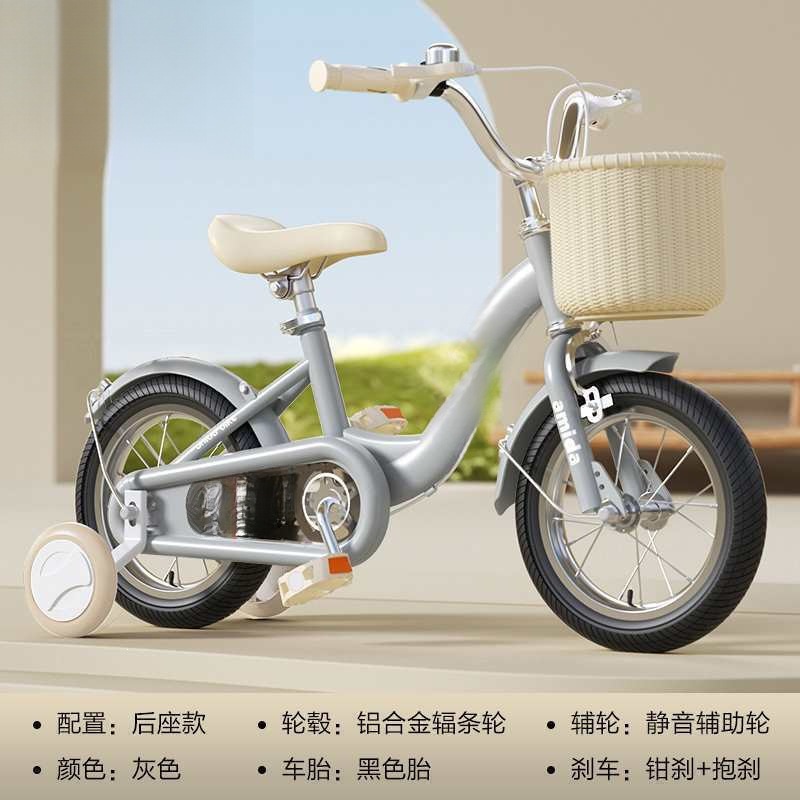 Nuevas bicicletas infantiles para niños niñas ciclistas pulgadas bicicletas para bebés al por mayor sin envío al por mayor fibra de carbono