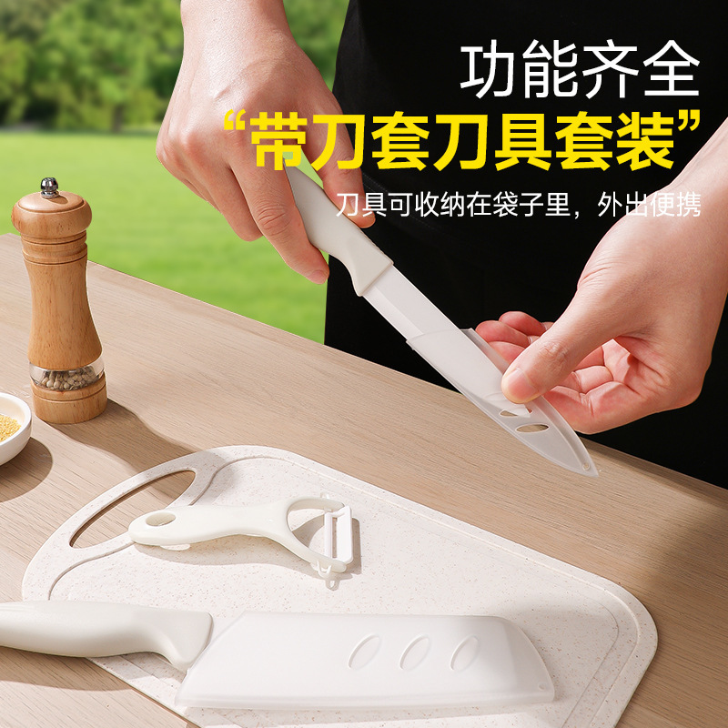 Kit de cuchillos al aire libre portátil de cocina cuchillo de cerámica cuchillo de frutas cuchillo de cocina acampando picnic camping almacenamiento