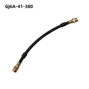 Gj6A-41-380 Suitable for Mazda 6 Clutch Hose Clutch Oil Pipe 03-12 Gj6A41380