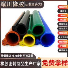 電纜套管耐高溫磨損耐腐蝕老化防水塵撞抗高壓卡扣式密封電線護套