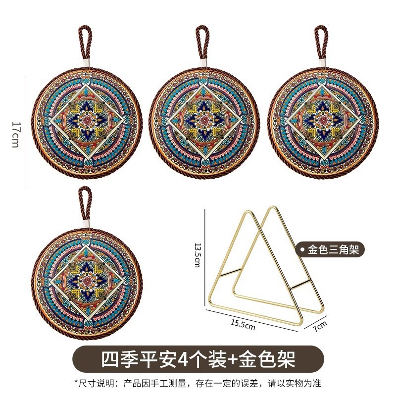 复古隔热垫耐高温砂锅防烫垫珐琅锅垫子陶瓷新中式餐桌防滑餐盘垫|undefined
