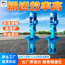 YZ��ʽҺ�����{�� ��ɳ��ɰ�������������� ���{������Һ�����{��