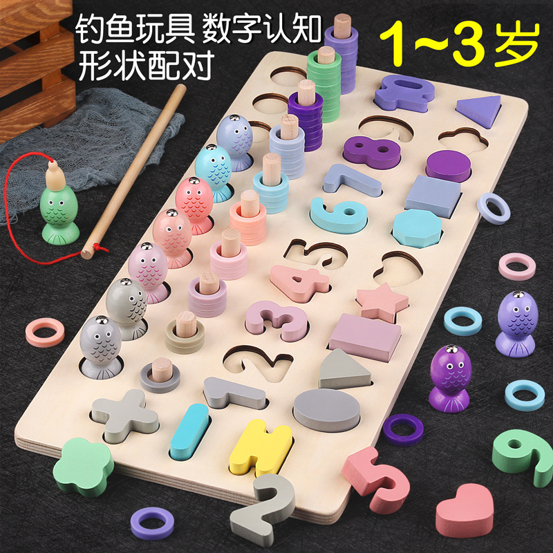 Juguetes de madera para bebés, rompecabezas de educación temprana, laberinto, reconocimiento de números, forma de coincidencia de color, bloques de construcción multifuncionales
