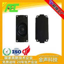 AEC BOXǻ�w����30*70mm4�W5�߸߱���ȫ�lƽ����X��������