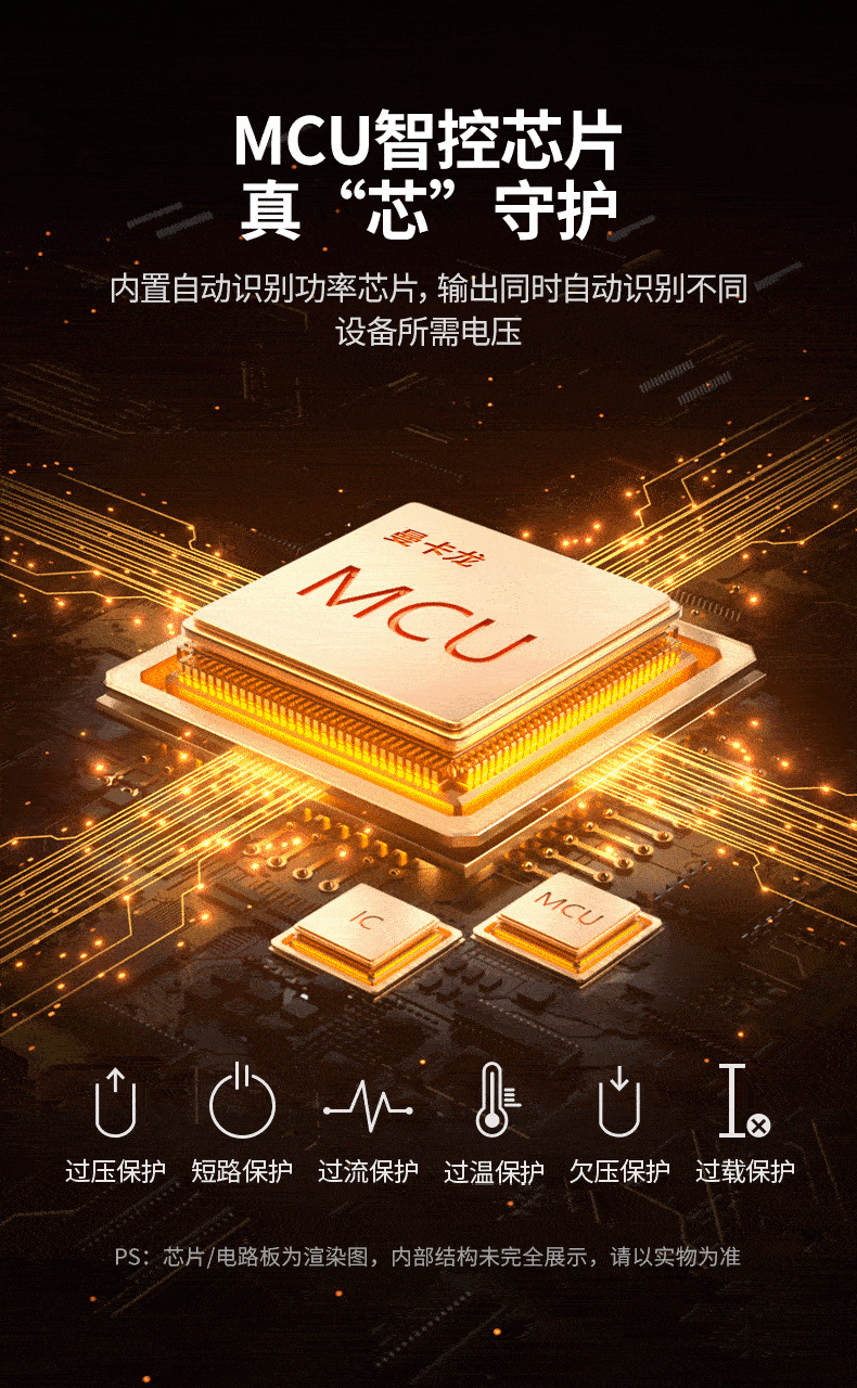 详情页7.jpg