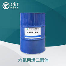 ����Ʒ��������ϴ�� ������ϩ�����wC9F8