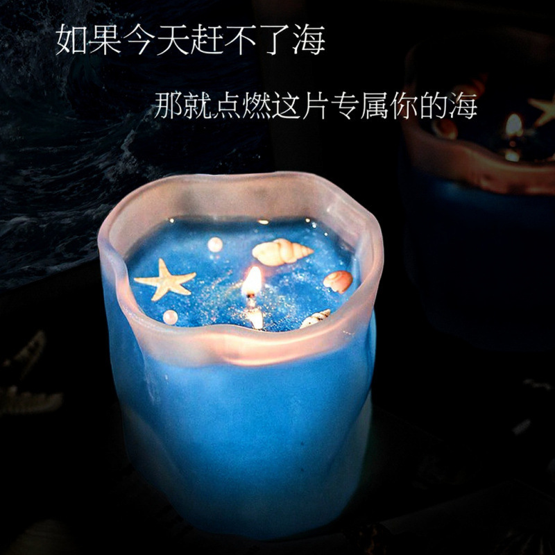 梦幻海洋蜡烛贝壳款果冻蜡蜡烛卧室室内氛围感蜡烛香氛摆件|undefined