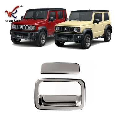 Suitable for Suzuki Jimny Modified Rear Tailgate Handle Trim Jimny Special Trunk Door Bowl Cover (Other Automotive Exterior Supplies) - electroplated-mirror
