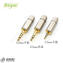 日本Bispa插头厚金 3.5mm立体 3.5mm平衡 2.5mm平衡4.4mm平衡插头
