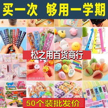 �ͽo�׃��@С���ѵĶY��С�YƷȫ�઄��һ�꼉����С�W�����ê�Ʒ