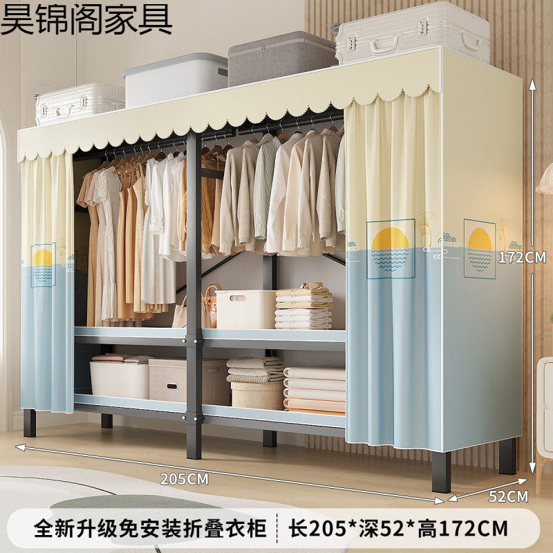 简易布衣柜新款免安装折叠加粗加厚结实一体式货架全钢架收纳柜子|undefined
