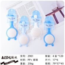 2026��ɫ�����b���Ꭷ�R؛Դ���l���Ӵ�ֱ�l�����滨�^�ȿ����͈A