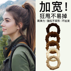 2025新款加粗高弹力发圈女百搭耐用固定发型发绳无接缝丸子头头绳