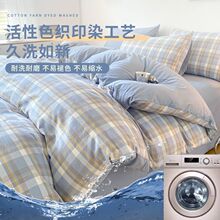 ���׆μ����Iˮϴ�ކ��ˌW�����Ẇ�s���ַ�����