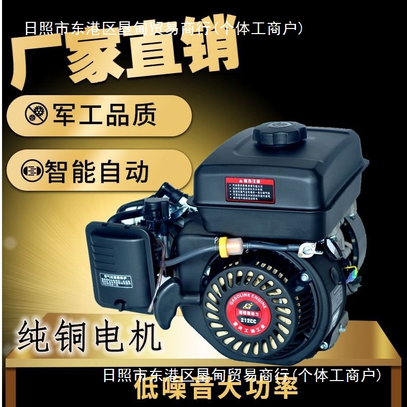 电动车增程器免装48V60V72V智能变频三轮车四轮电瓶车汽油发电机