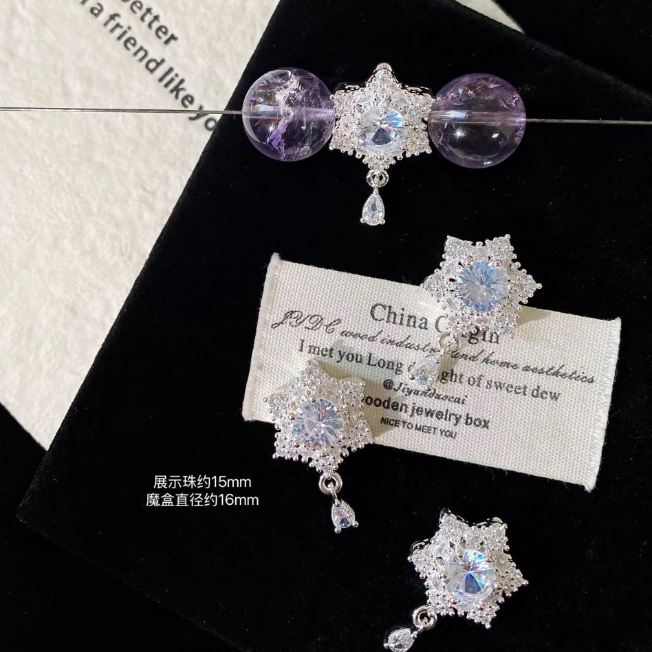 14K Gold-Plated Color-Preserving Crystal DIY Accessories Egg-Shaped Star Moon Magic Box Spacer Beads Bracelet Jewelry Accessories