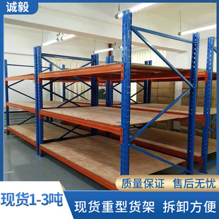 �F؛�����ɲ��b�������d1-3������ľ�A��M��ʽ�}��؛�� �}��؛��