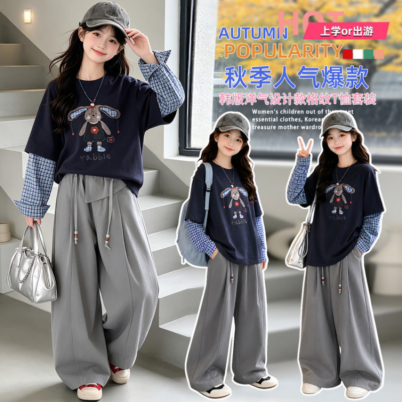 Zhili children's clothing girls' autumn Korean style set 2026 new style super cute fake two-piece top children's spring and autumn fashion