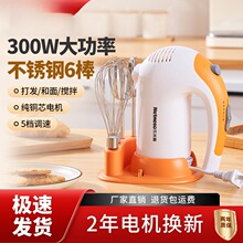 ����늄Ӽ���300W��������С�ʹ�l���͵����oʳ������