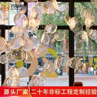Hướng Dẫn Tùy Chỉnh Đèn Chiếu Sáng Kiến Trúc Văn Hóa 1688