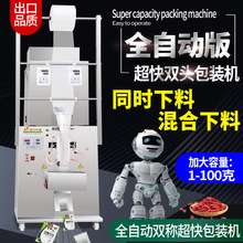 ȫԄpQbC wĩNʳƷϱڰbC