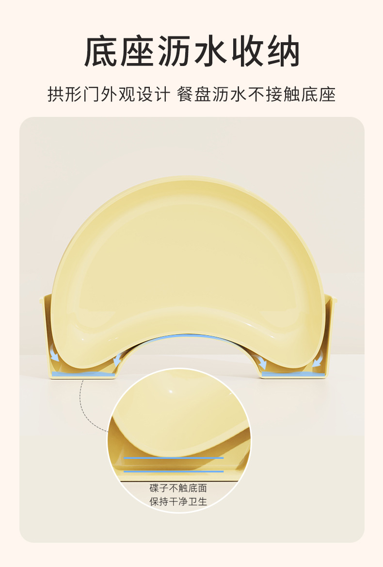 AK049月湾吐骨碟详情页设计_11.jpg