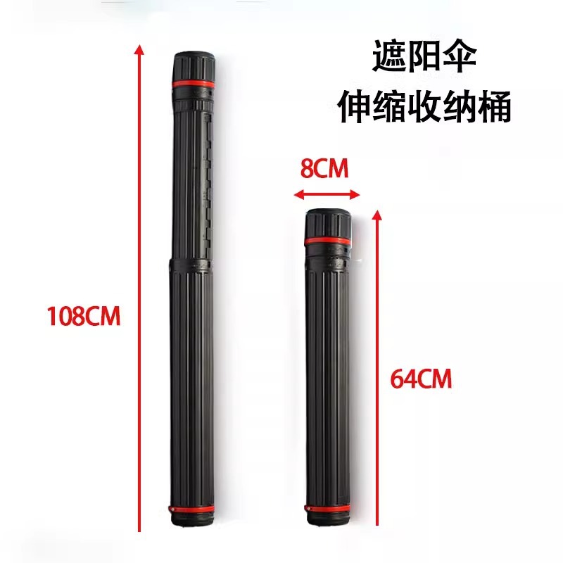 Electric Vehicle Umbrella Elektromobil üçün ön şüşə çətiri (günlük) - small-umbrella-storage-bucket-retractable-with-straps