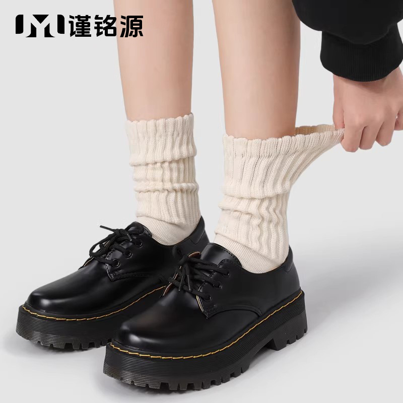 Zhuji Women's Socks Japanese Style Mid-Calf Slouch Socks Casual Solid Color Seamless Women's Socks Anti-Odor Sweat-Absorbing Pure Cotton Socks Wholesale