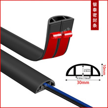 30mmPVCܛ�������b�¾���ճʽ����늾��W���Ӻ�����[���߾���