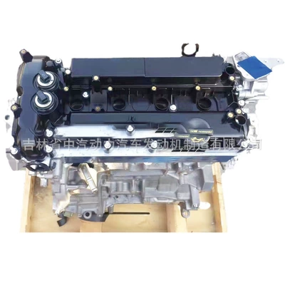 2.0T assembly motor, Engine assembly