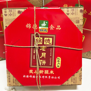 �½��\�������720g�Y���b���Ҽt�����Ѹ������������YƷ���ֶY