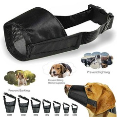 犬の口のカバーは噛まないでください。