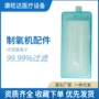 高原紧密进气除尘过滤器