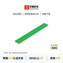 ������С����������ľ����4282ƴװ��ɢ����2*16�׿ƽ��������
