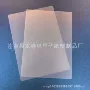 初学者临摹面部水洗练习板